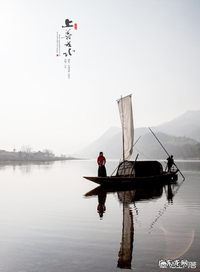 《道德经》第八章上善若水如何理解?