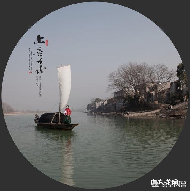 《道德经》第八章上善若水如何理解？