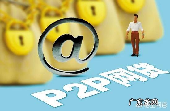 2019年有哪些比较好的定期理财产品推荐一下