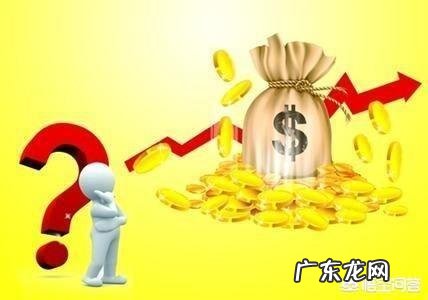 2019年有哪些比较好的定期理财产品推荐一下