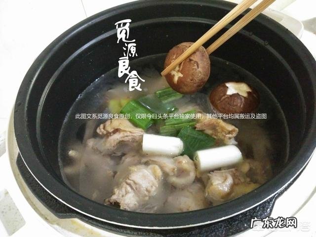 鸡汤怎么炖才好喝?