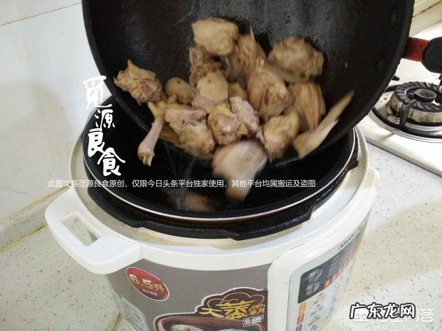 鸡汤怎么炖才好喝?