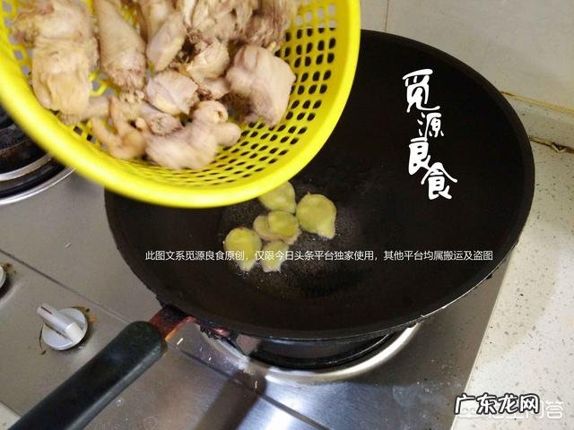 鸡汤怎么炖才好喝?
