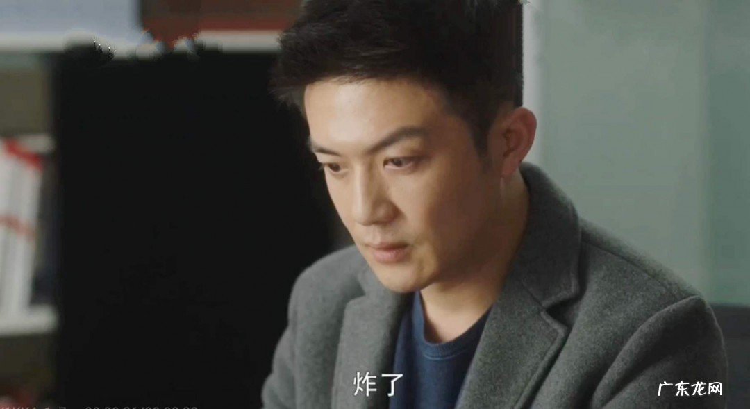 顾佳徐幻山是什么电视剧