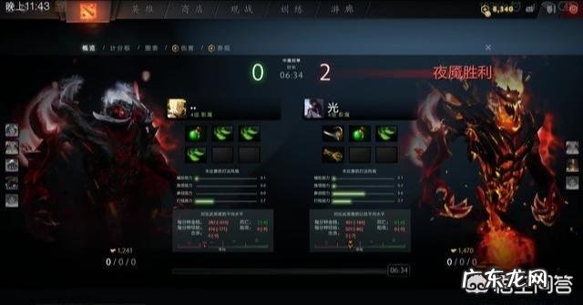 刀塔2的Pis和拒绝者solo影魔,Pis输掉了比赛,影魔的金色ID要易主了吗?