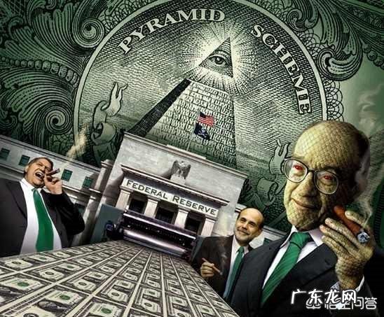 欧洲共济会是怎样的组织?