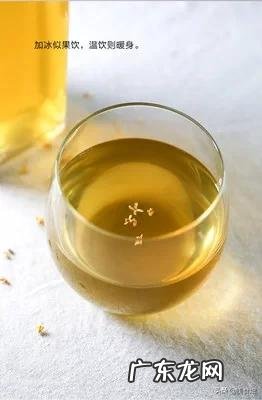 桂花酒怎么制作？