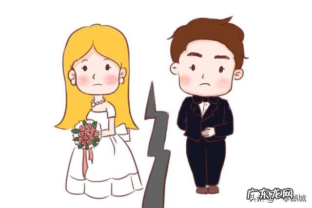 两地分居的夫妻多吗?如何处理好关系?