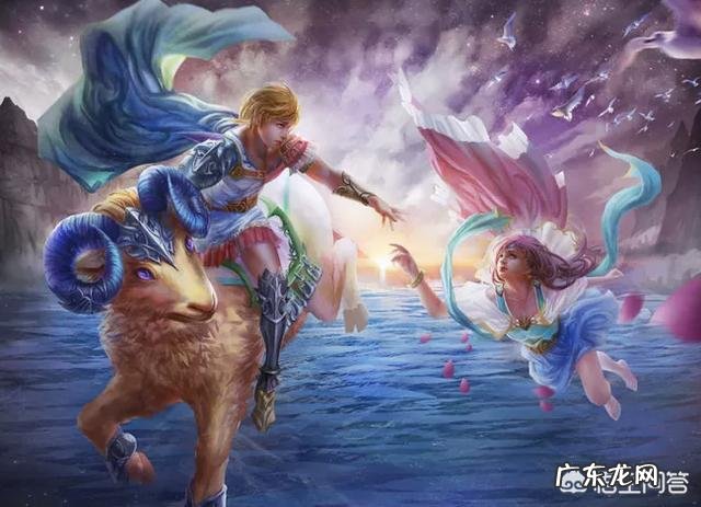 白羊座男生的爱情和婚姻如何?