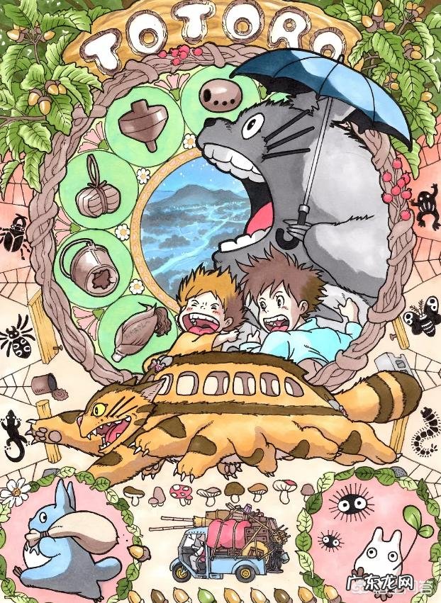 相信很多人看过宫崎骏的电影,其中每一部都不止看过一次,你们觉得宫崎骏的电影怎么样?