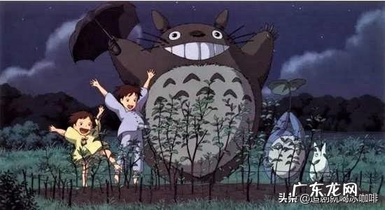 相信很多人看过宫崎骏的电影,其中每一部都不止看过一次,你们觉得宫崎骏的电影怎么样?