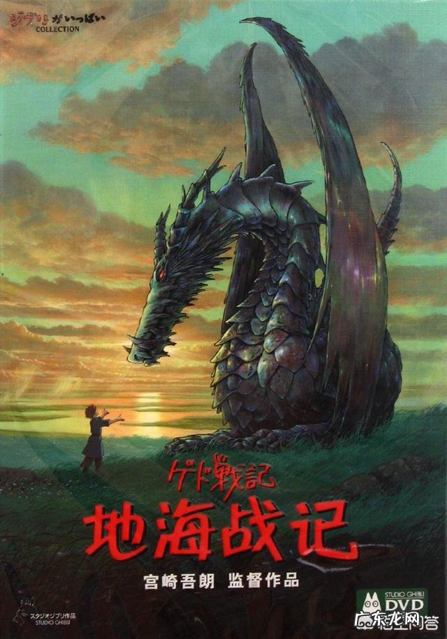 相信很多人看过宫崎骏的电影，其中每一部都不止看过一次，你们觉得宫崎骏的电影怎么样？