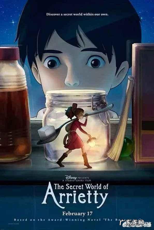 相信很多人看过宫崎骏的电影，其中每一部都不止看过一次，你们觉得宫崎骏的电影怎么样？