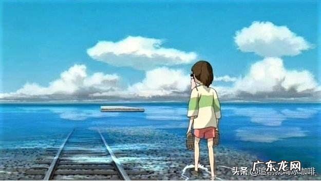 相信很多人看过宫崎骏的电影，其中每一部都不止看过一次，你们觉得宫崎骏的电影怎么样？