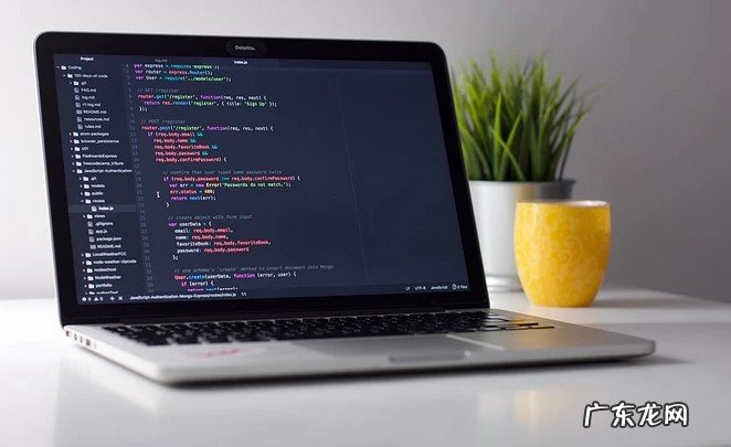 笔记本电脑wifi图标不见了