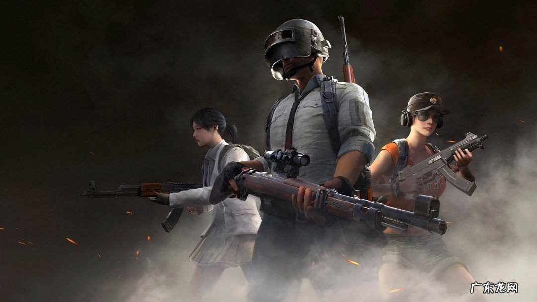 绝地求生段位顺序