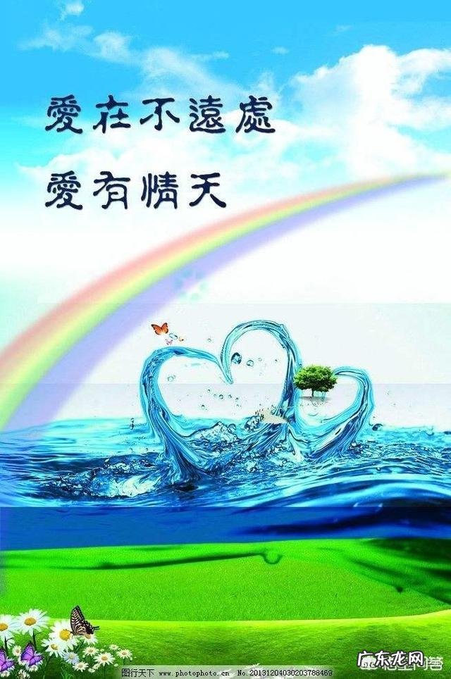 婚姻不幸福,最好的解决办法是什么?