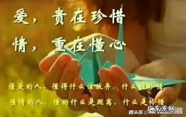 婚姻不幸福,最好的解决办法是什么?