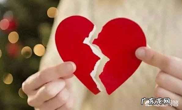 婚姻不幸福,最好的解决办法是什么?