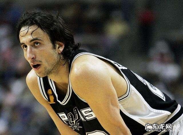 马努.吉诺比利和韦德谁的历史地位更高?