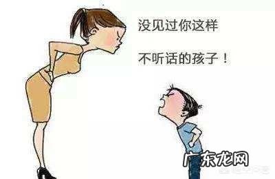 幼儿园老师经常批评小朋友,小朋友抵触不愿返学怎么办?
