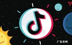 如何注册多个抖音账号