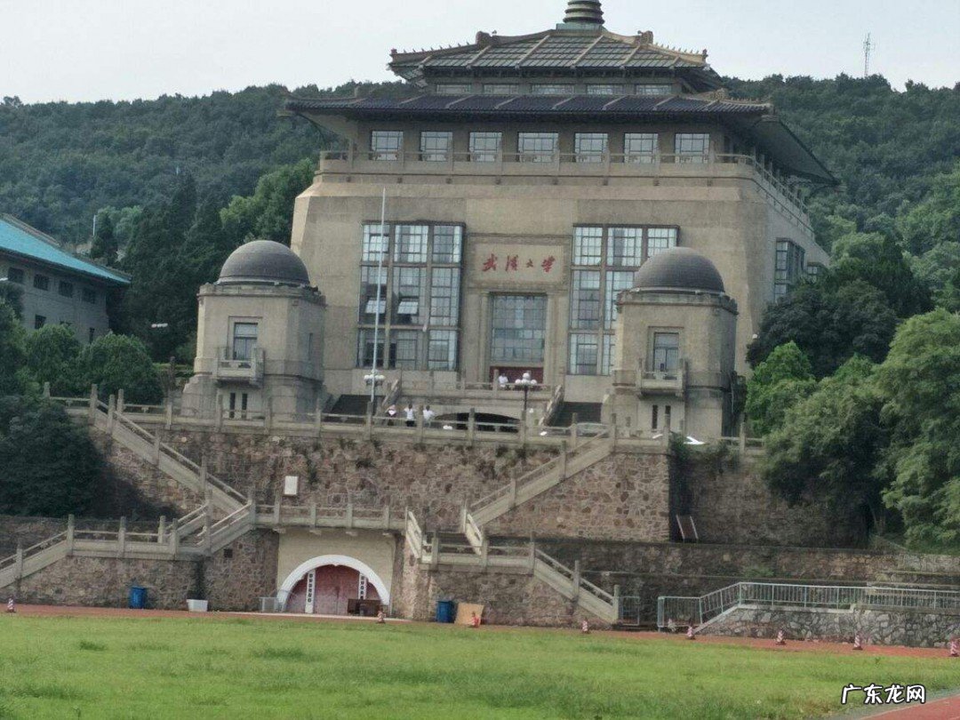 武汉景点预约攻略