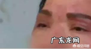 你做韩式半永久纹眉后悔了吗?