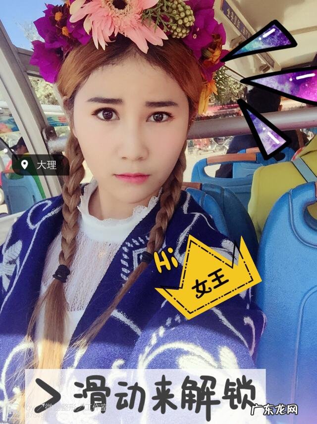 你做韩式半永久纹眉后悔了吗?