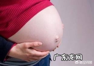 女人的一生,有多少次怀孕机会?35岁后,怀孕率为何会下降?
