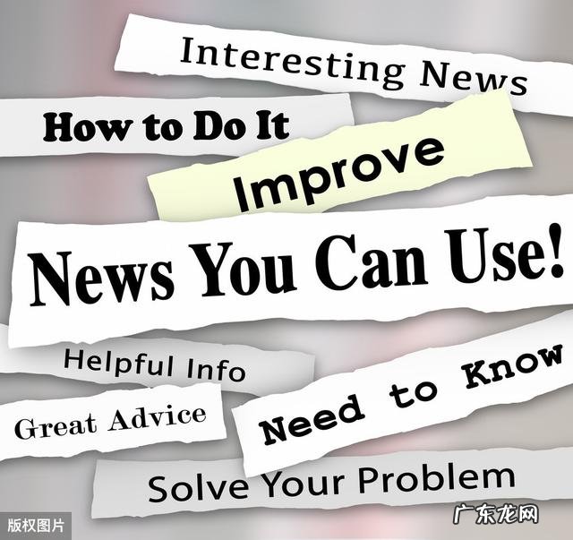 怎样学习英语呢?