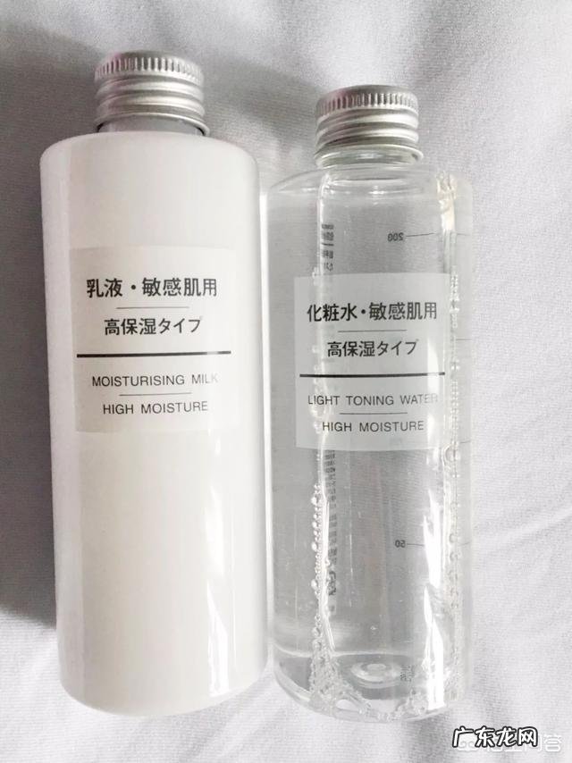 什么水乳更保湿滋润?