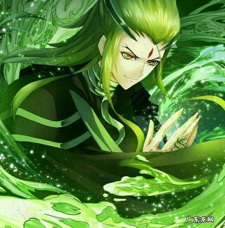 独孤博最后的下场