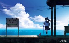 初学音乐识谱入门