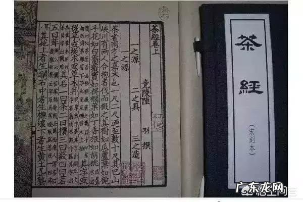 茶文化是怎么形成的?对几千年的中华农业文化产生了怎样的影响?