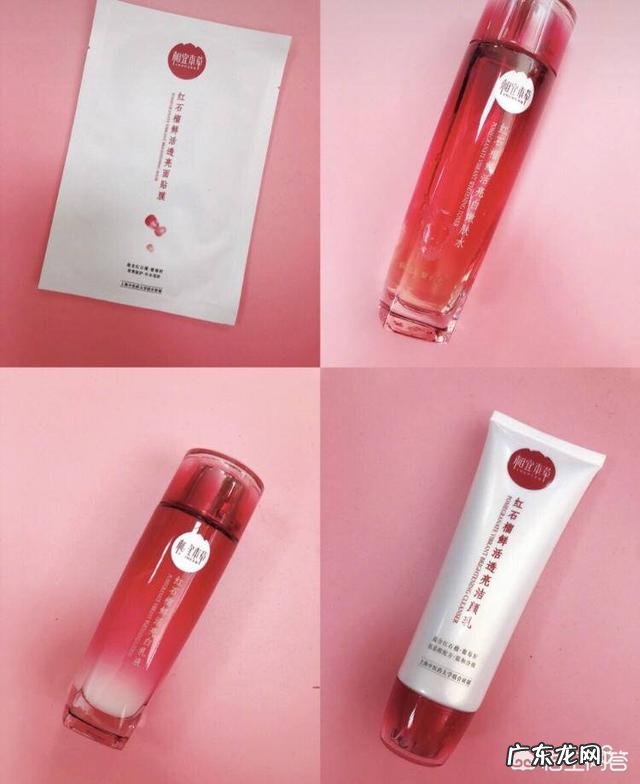 百雀羚和相宜本草相比,哪个好用?