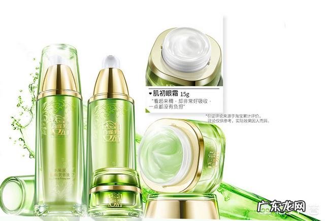 百雀羚和相宜本草相比，哪个好用？