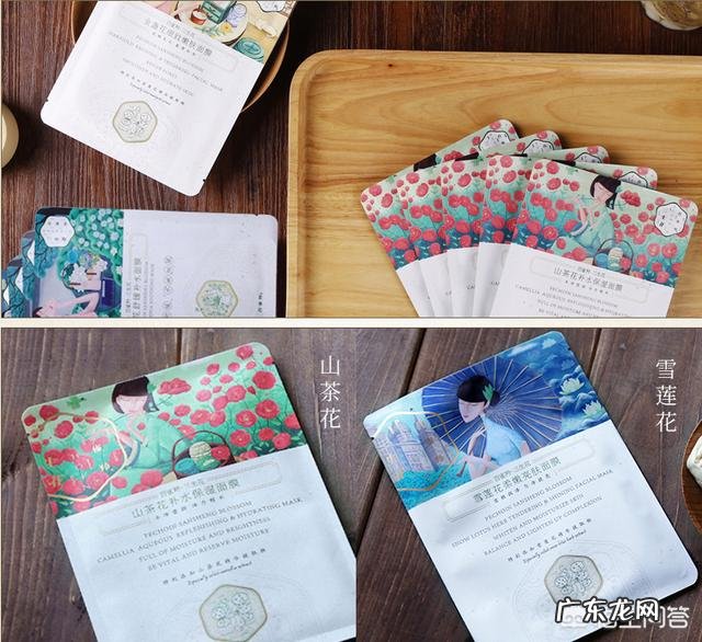 百雀羚和相宜本草相比，哪个好用？