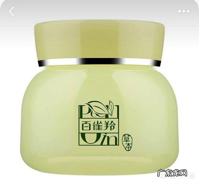 百雀羚和相宜本草相比,哪个好用?