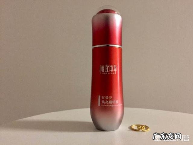 百雀羚和相宜本草相比，哪个好用？