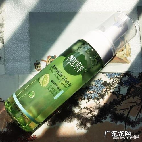 百雀羚和相宜本草相比，哪个好用？