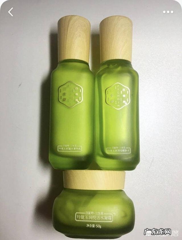 百雀羚和相宜本草相比,哪个好用?