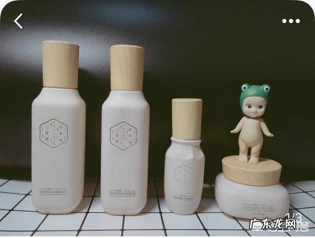 百雀羚和相宜本草相比，哪个好用？