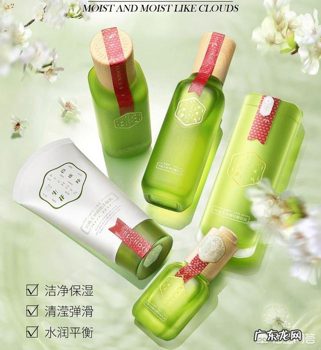 百雀羚和相宜本草相比，哪个好用？