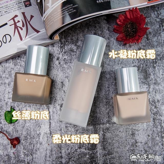 皮肤比较干，哪个牌子粉底好用？