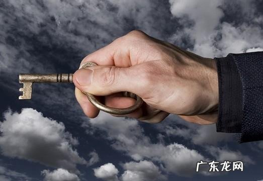 怎样提高自己的自信心,不让自己迷茫?