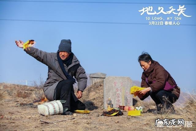 #有奖问答#你觉得哪位演员在影视剧中塑造的父母角色最成功?