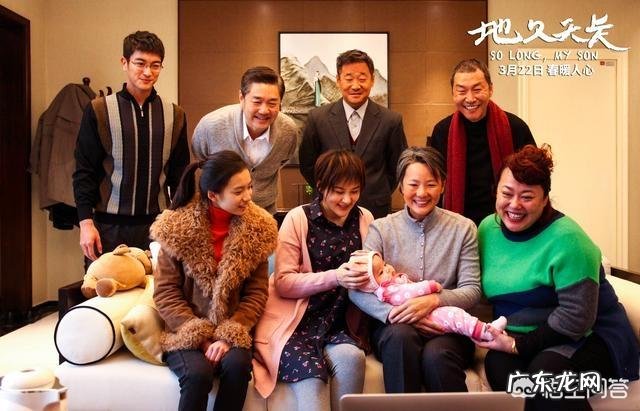 #有奖问答#你觉得哪位演员在影视剧中塑造的父母角色最成功?