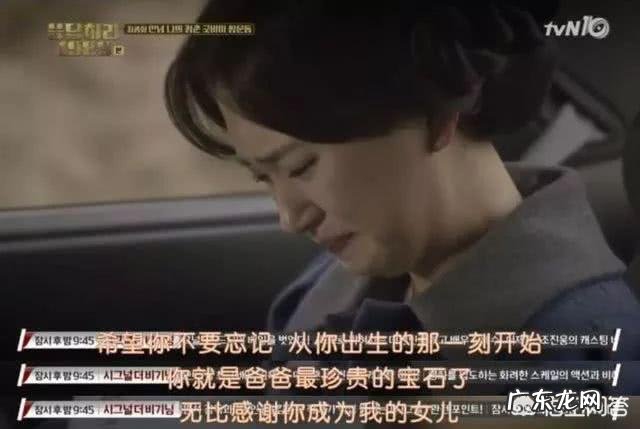 #有奖问答#你觉得哪位演员在影视剧中塑造的父母角色最成功?