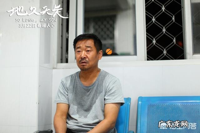 #有奖问答#你觉得哪位演员在影视剧中塑造的父母角色最成功?